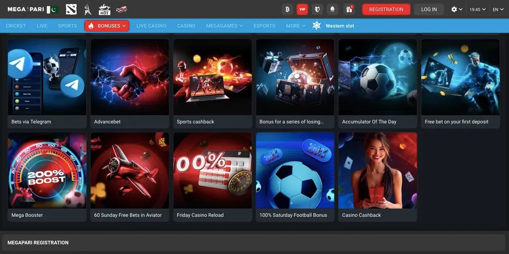 Bonus Wagering Requirements