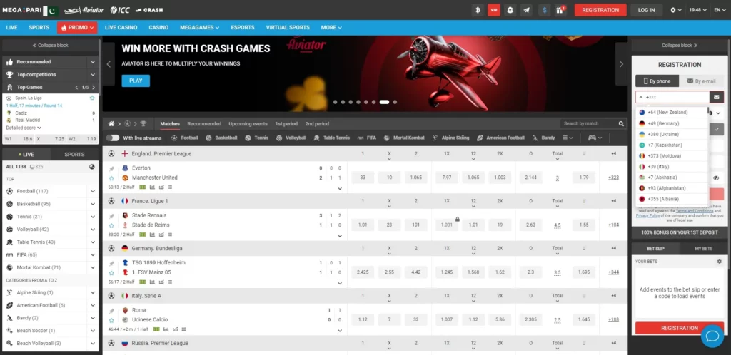 Sports Betting Bonuses