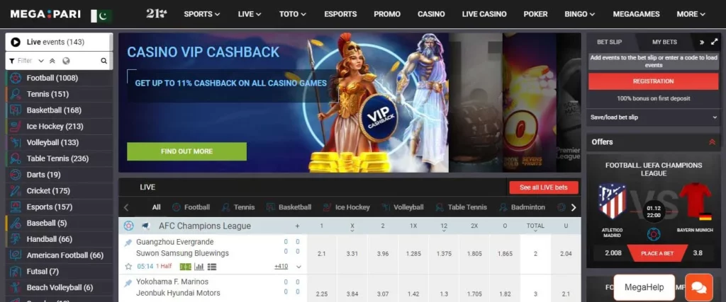 eWallets for Fast Deposits